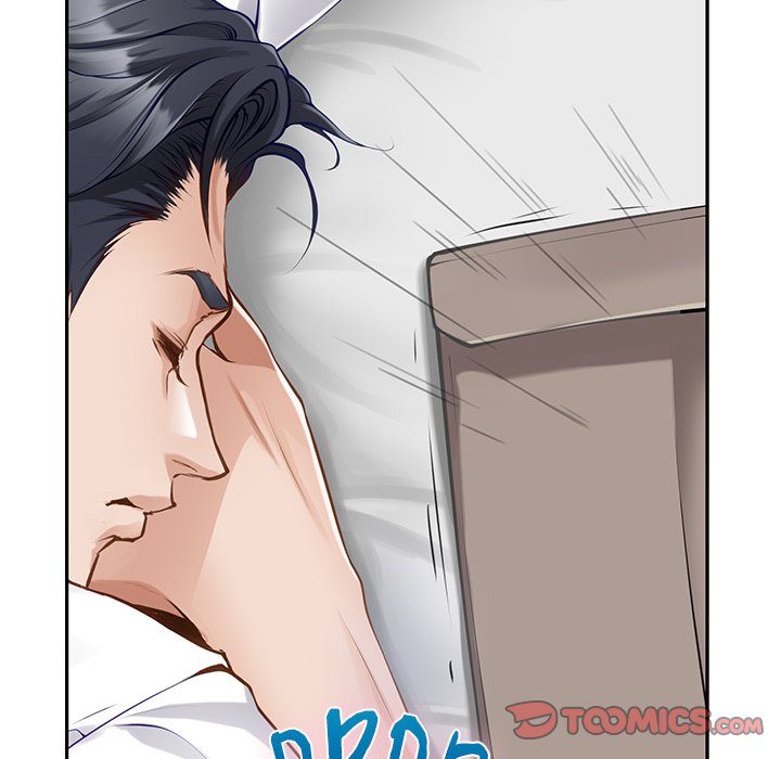 God of Pleasure