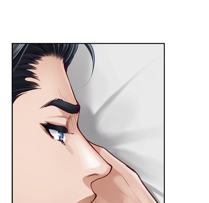 God of Pleasure