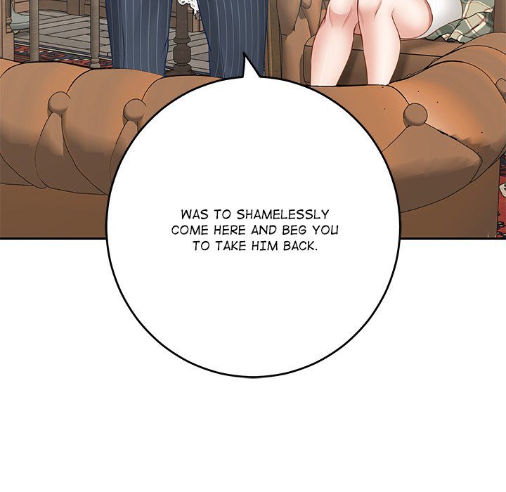 God of Pleasure