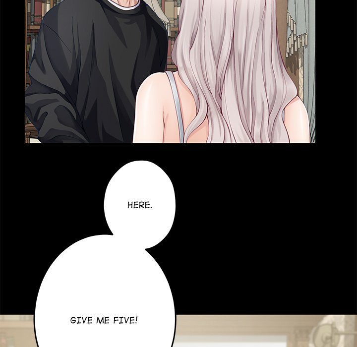 God of Pleasure