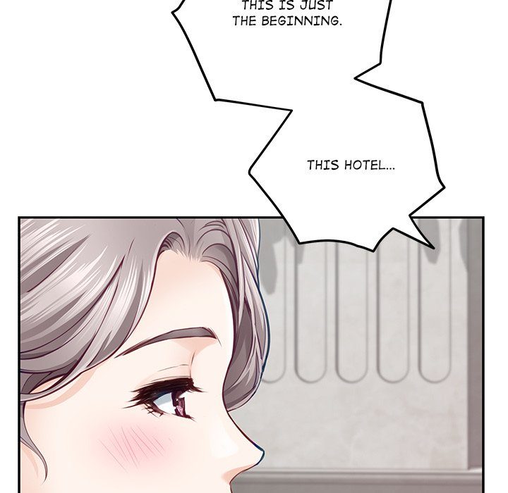 God of Pleasure