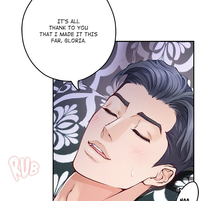 God of Pleasure
