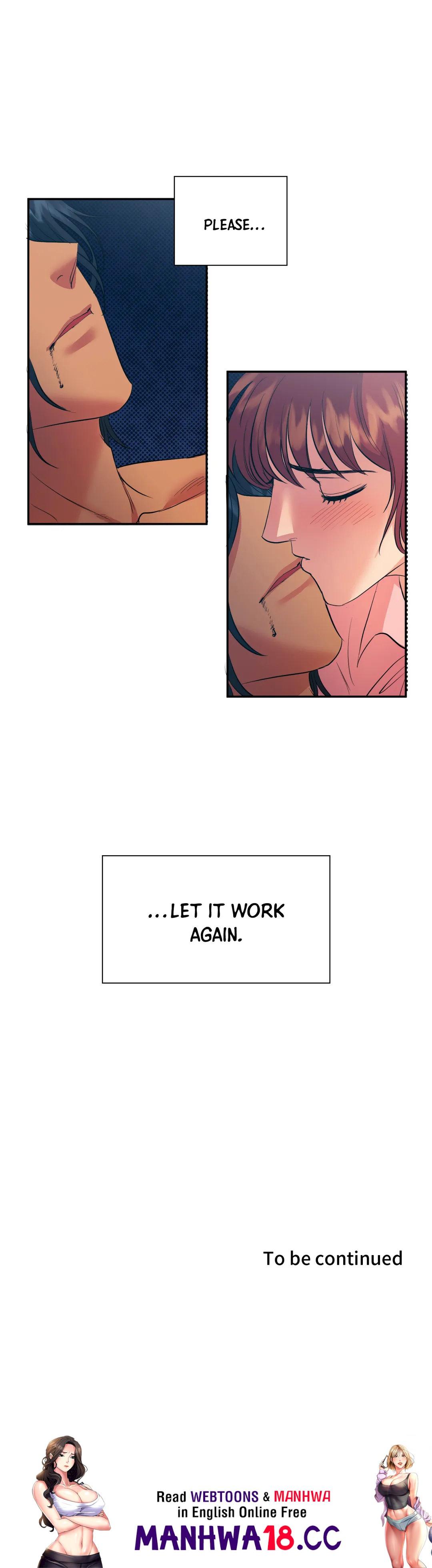 Hana’s Demons of Lust