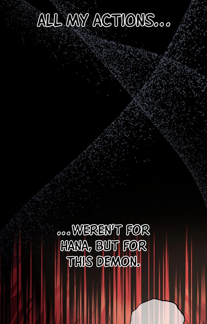 Hana’s Demons of Lust