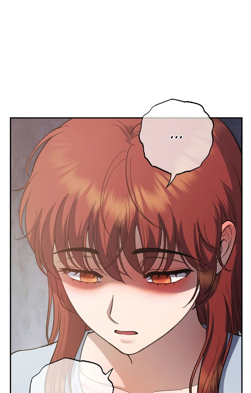 Hana’s Demons of Lust