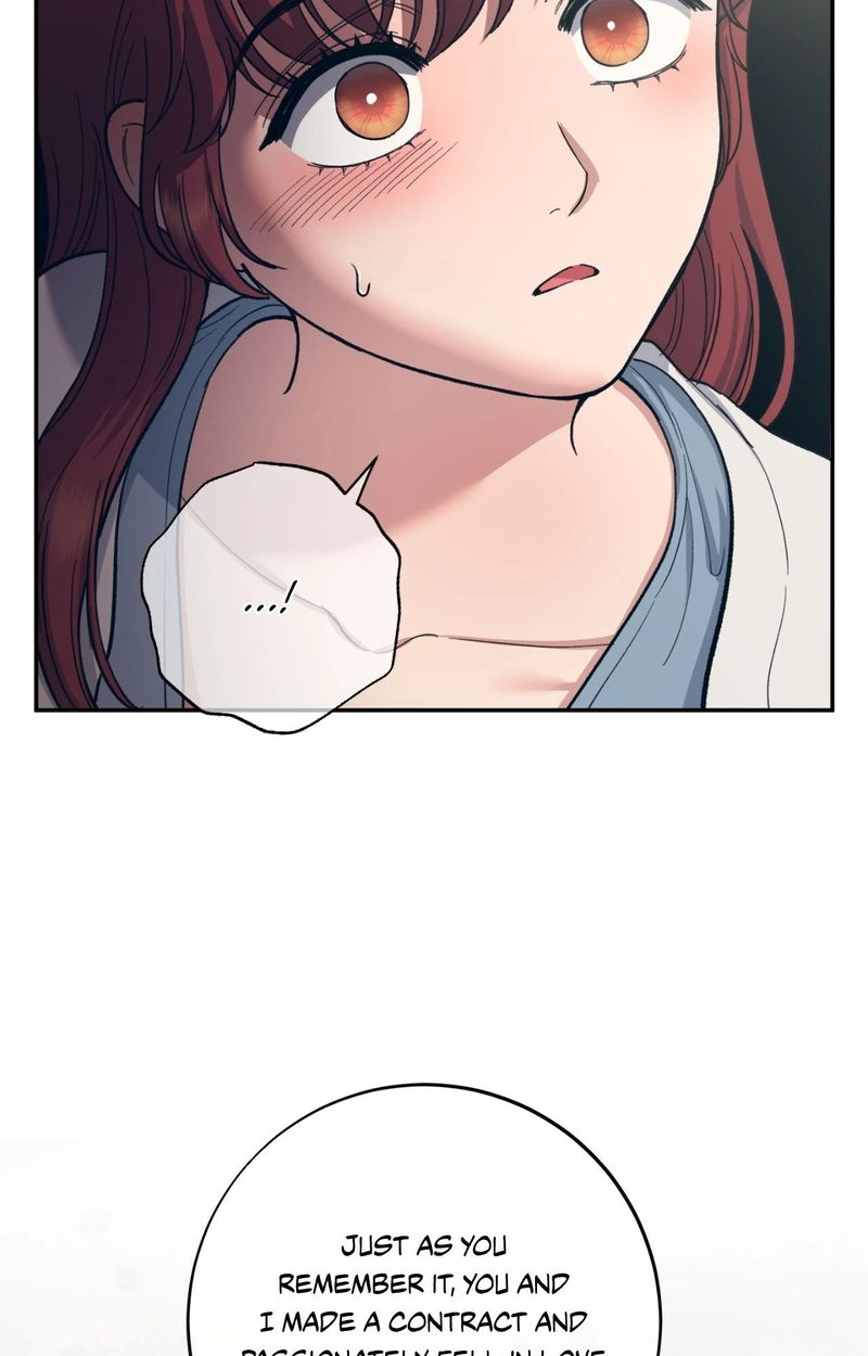 Hana’s Demons of Lust