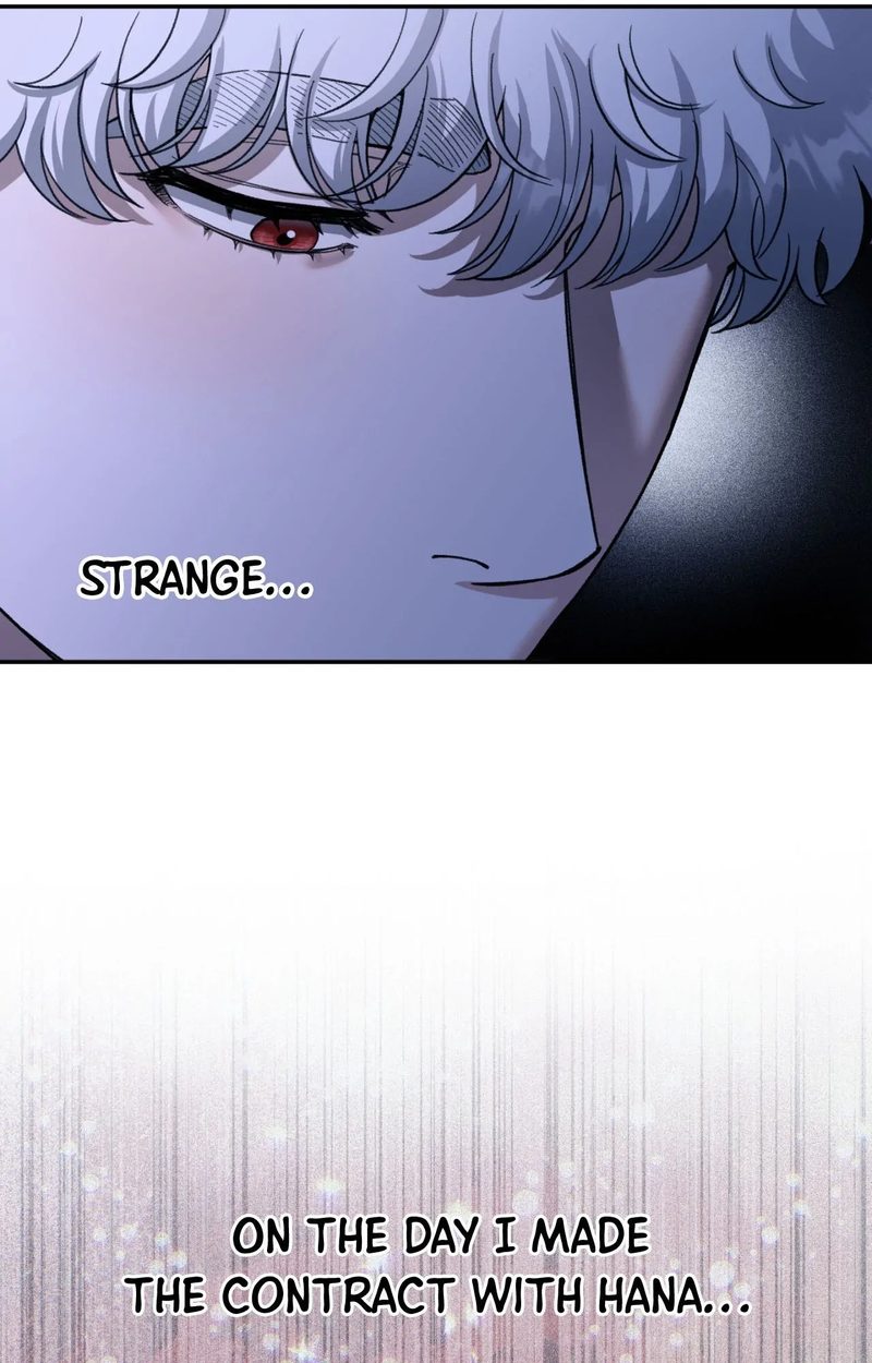 Hana’s Demons of Lust