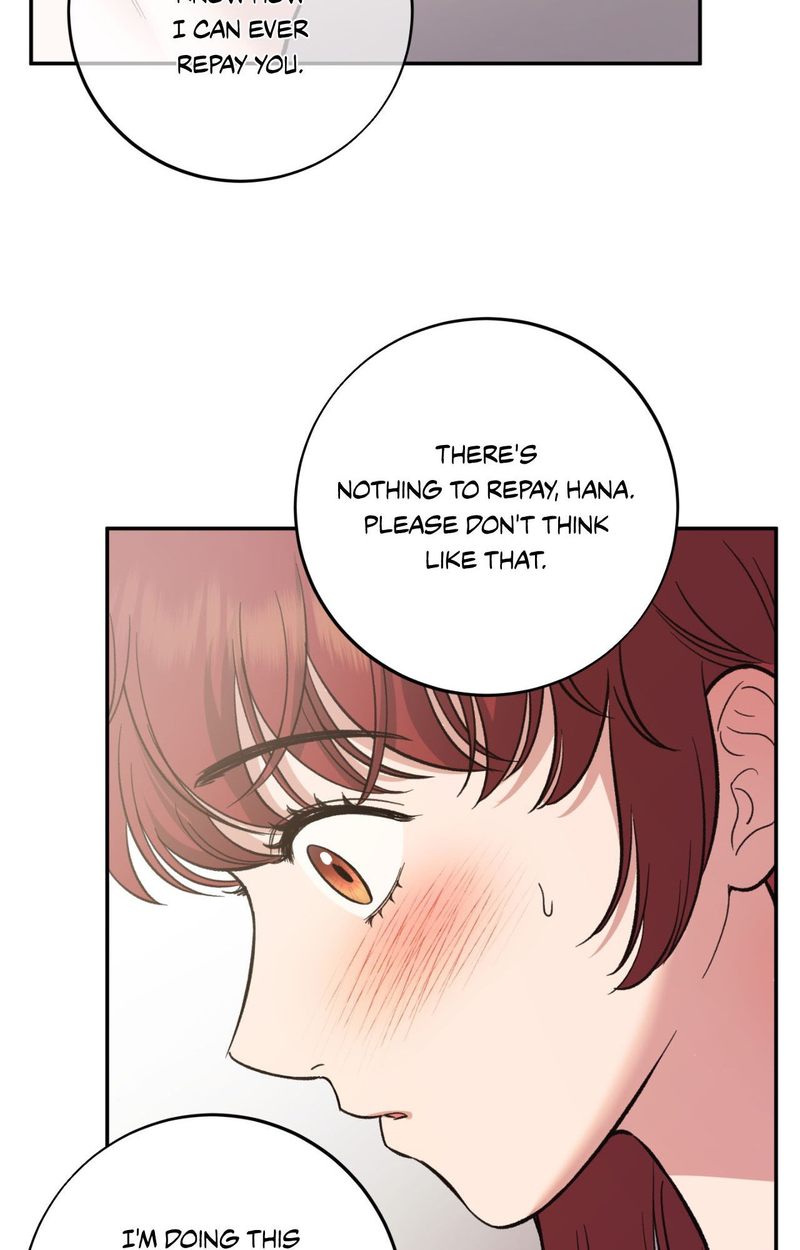Hana’s Demons of Lust