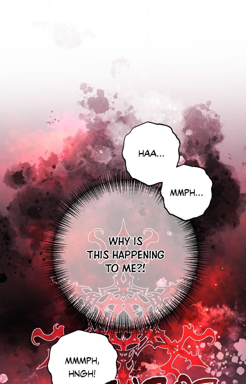 Hana’s Demons of Lust
