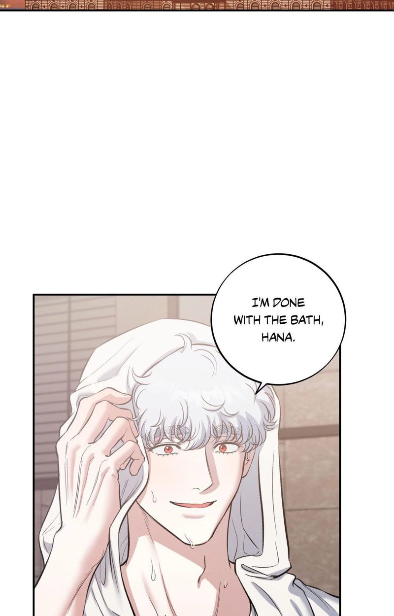 Hana’s Demons of Lust