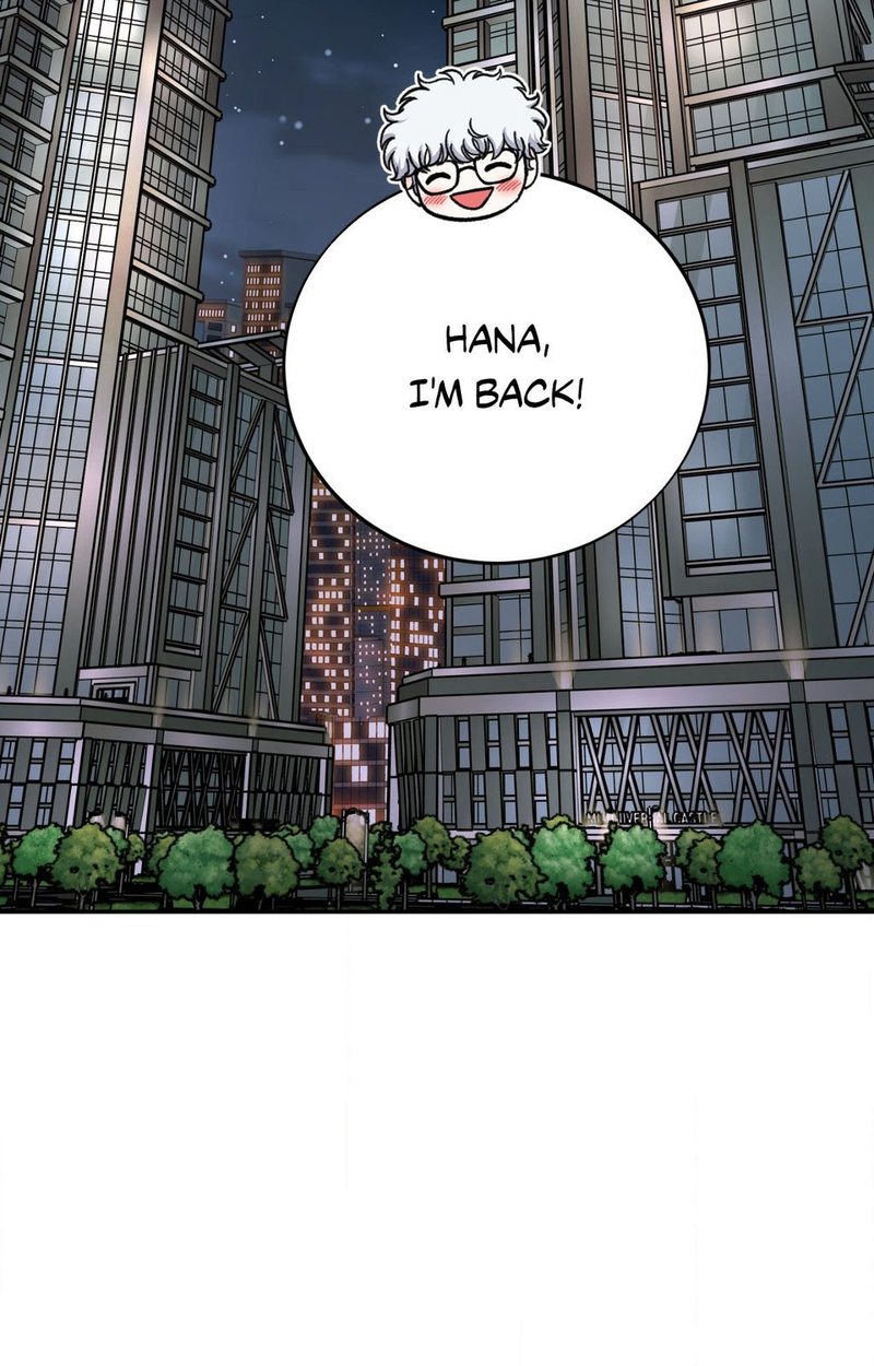 Hana’s Demons of Lust