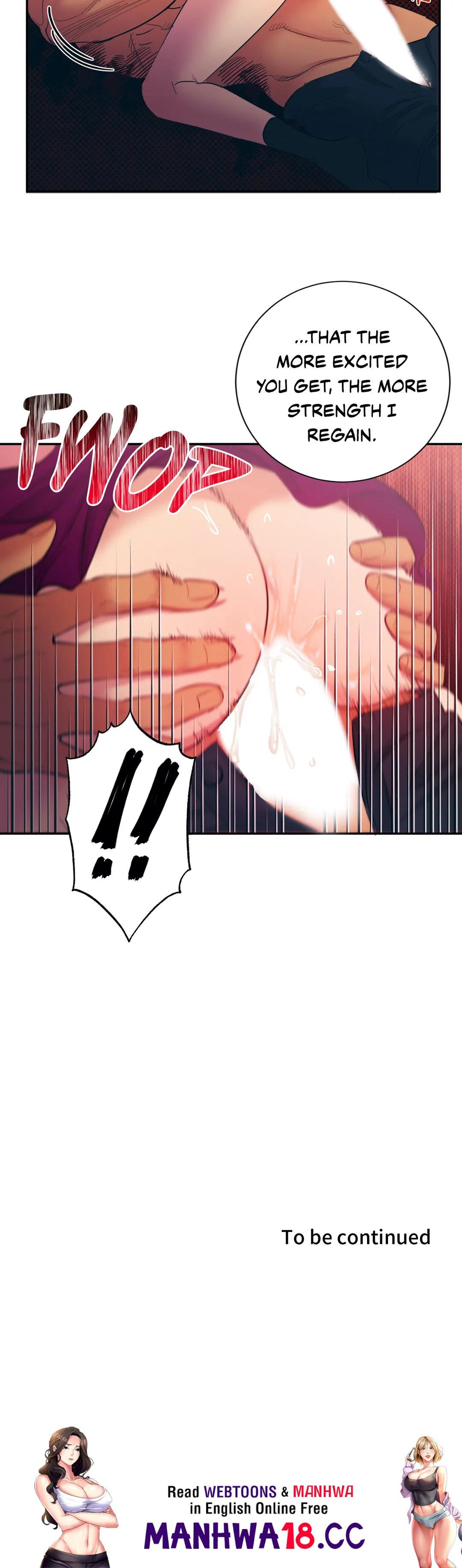 Hana’s Demons of Lust