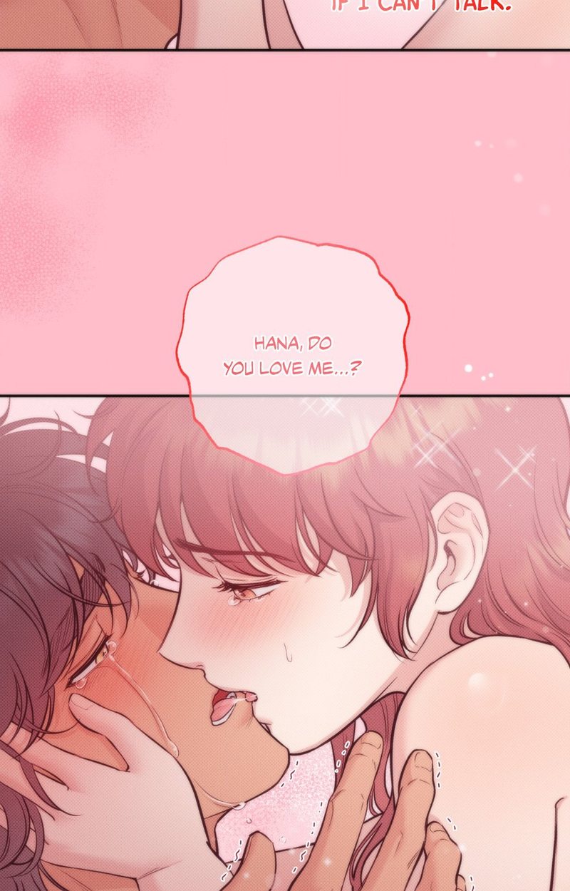 Hana’s Demons of Lust