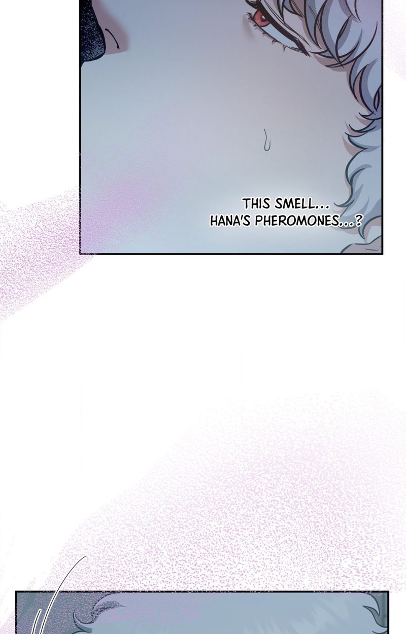 Hana’s Demons of Lust