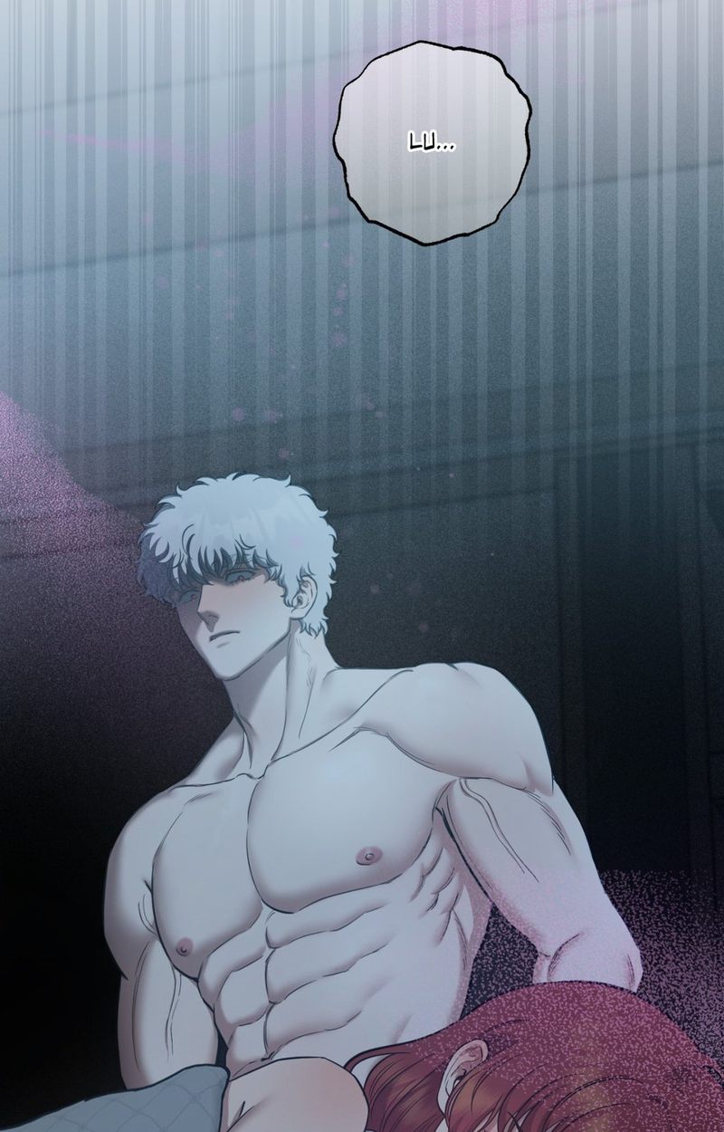 Hana’s Demons of Lust