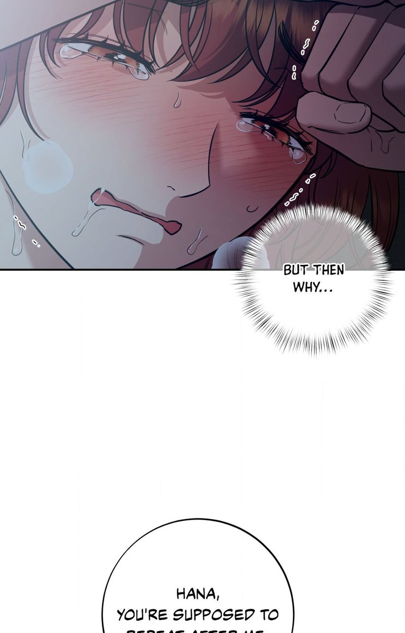 Hana’s Demons of Lust