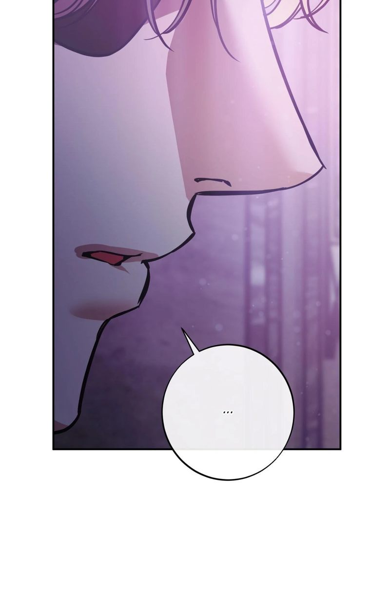 Hana’s Demons of Lust