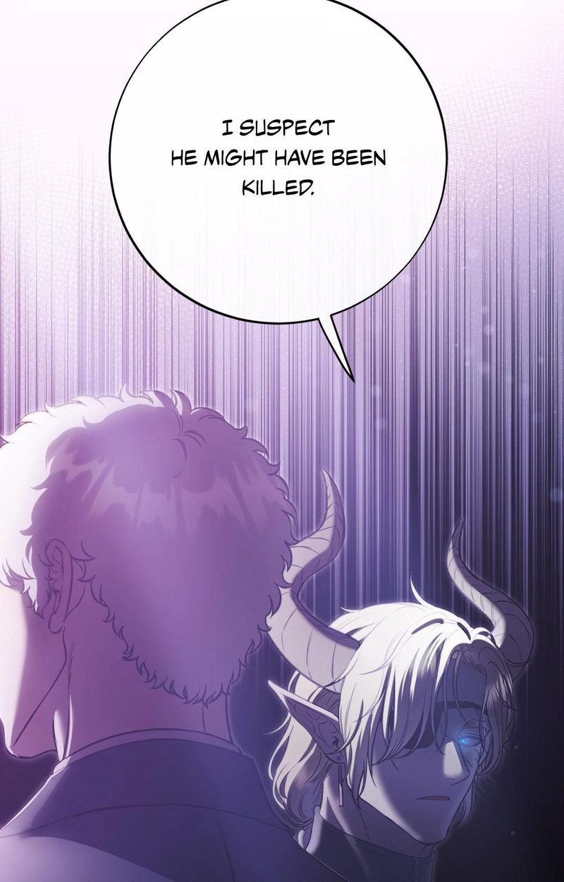 Hana’s Demons of Lust