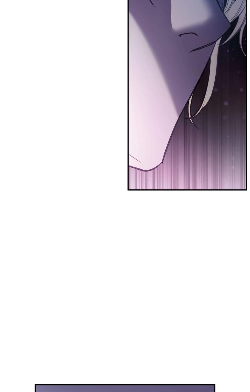 Hana’s Demons of Lust