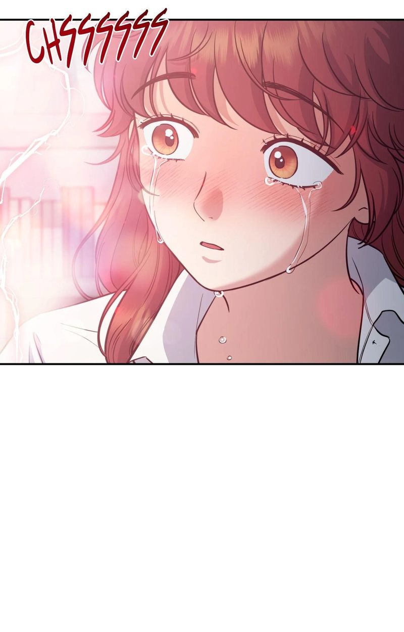 Hana’s Demons of Lust