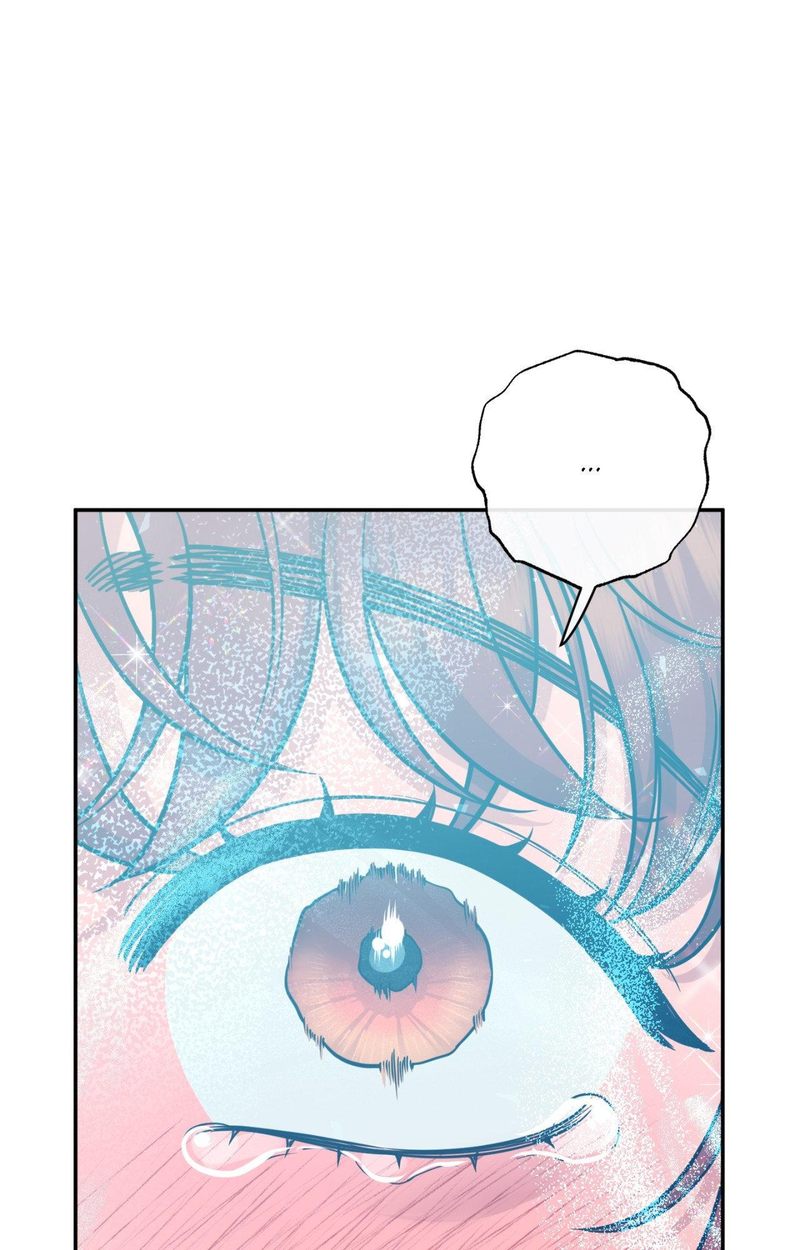 Hana’s Demons of Lust