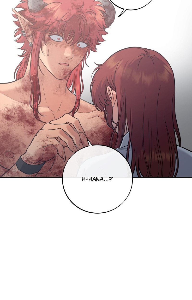 Hana’s Demons of Lust