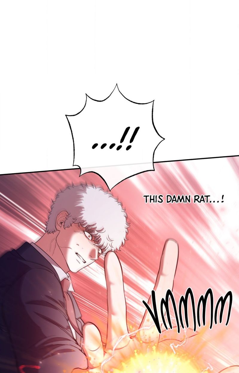 Hana’s Demons of Lust