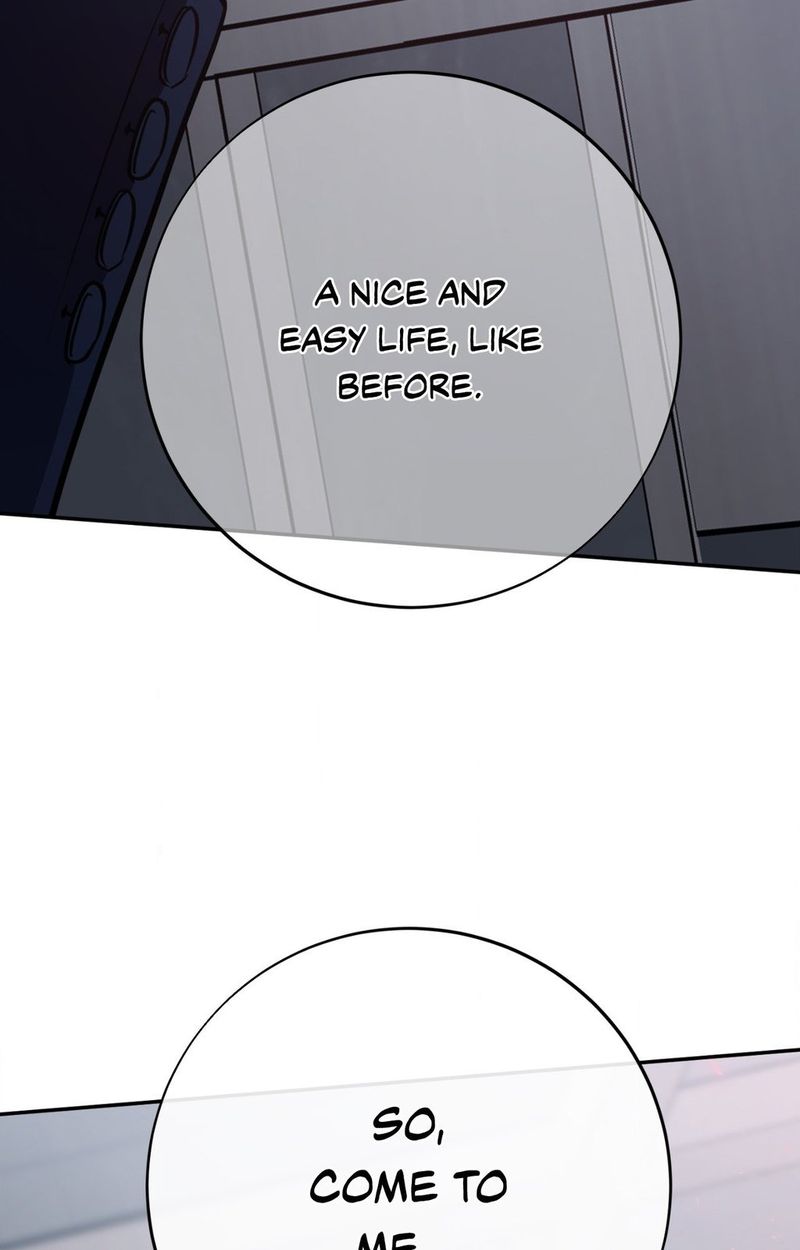 Hana’s Demons of Lust