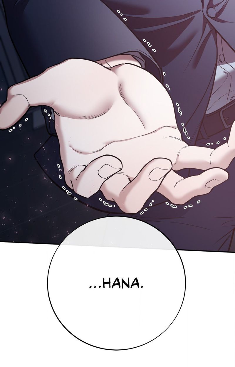 Hana’s Demons of Lust
