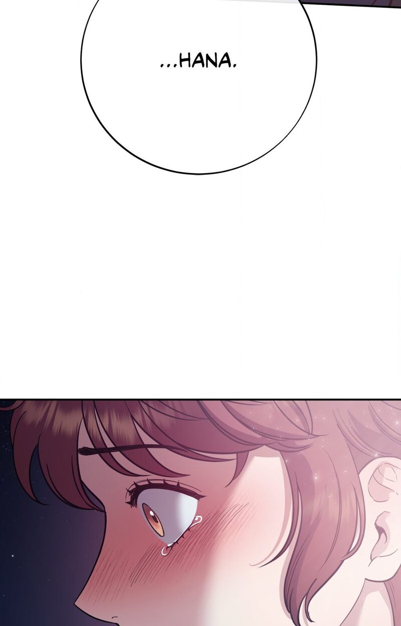 Hana’s Demons of Lust