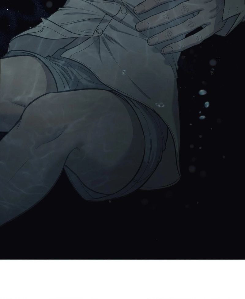 Hana’s Demons of Lust