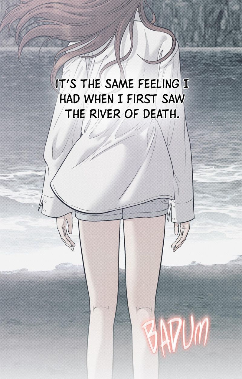 Hana’s Demons of Lust