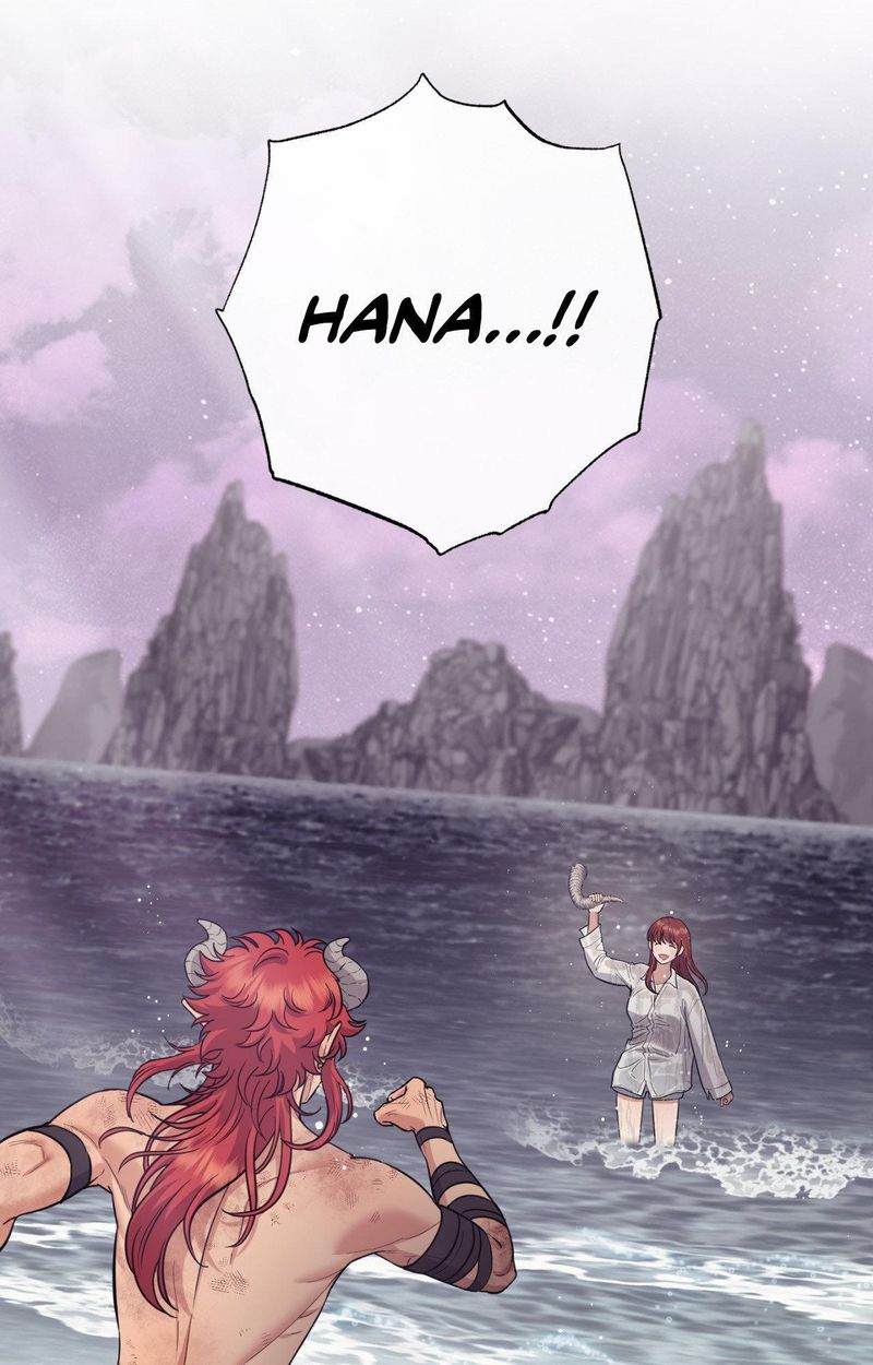 Hana’s Demons of Lust
