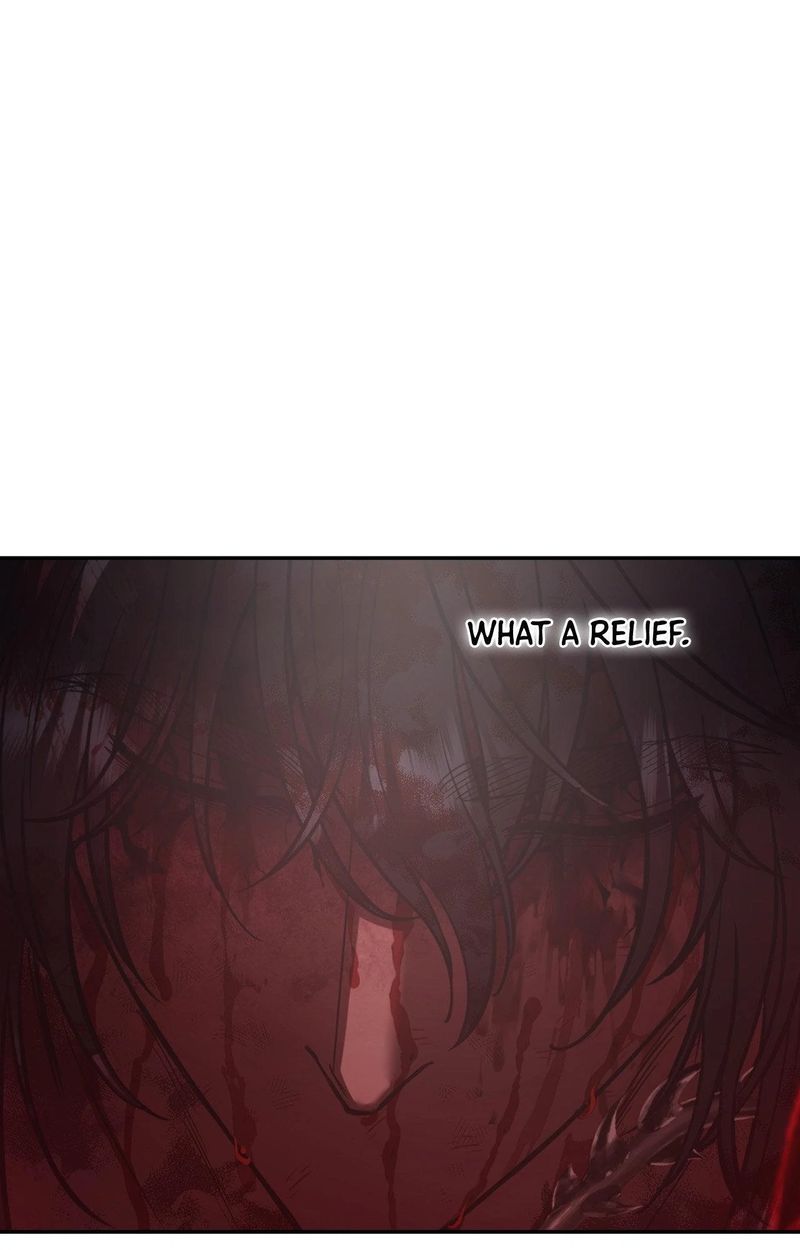 Hana’s Demons of Lust