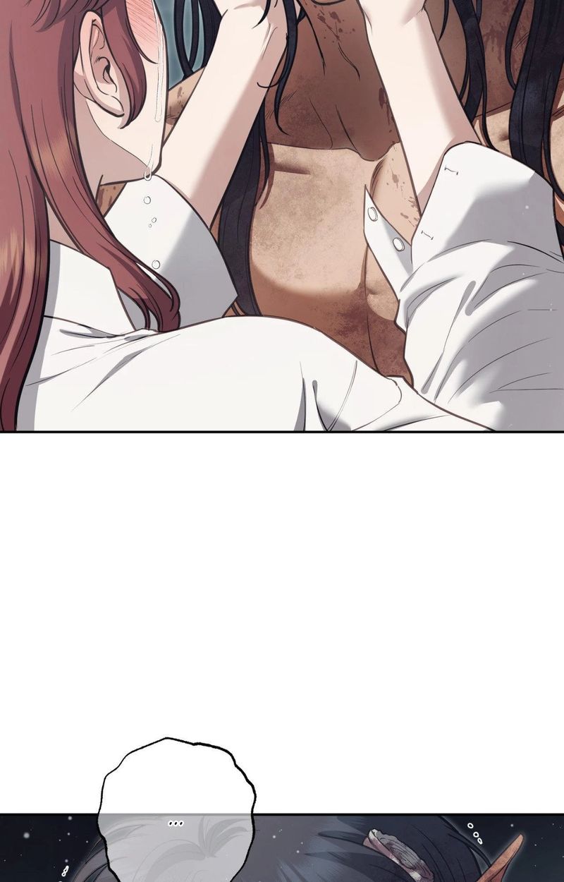 Hana’s Demons of Lust
