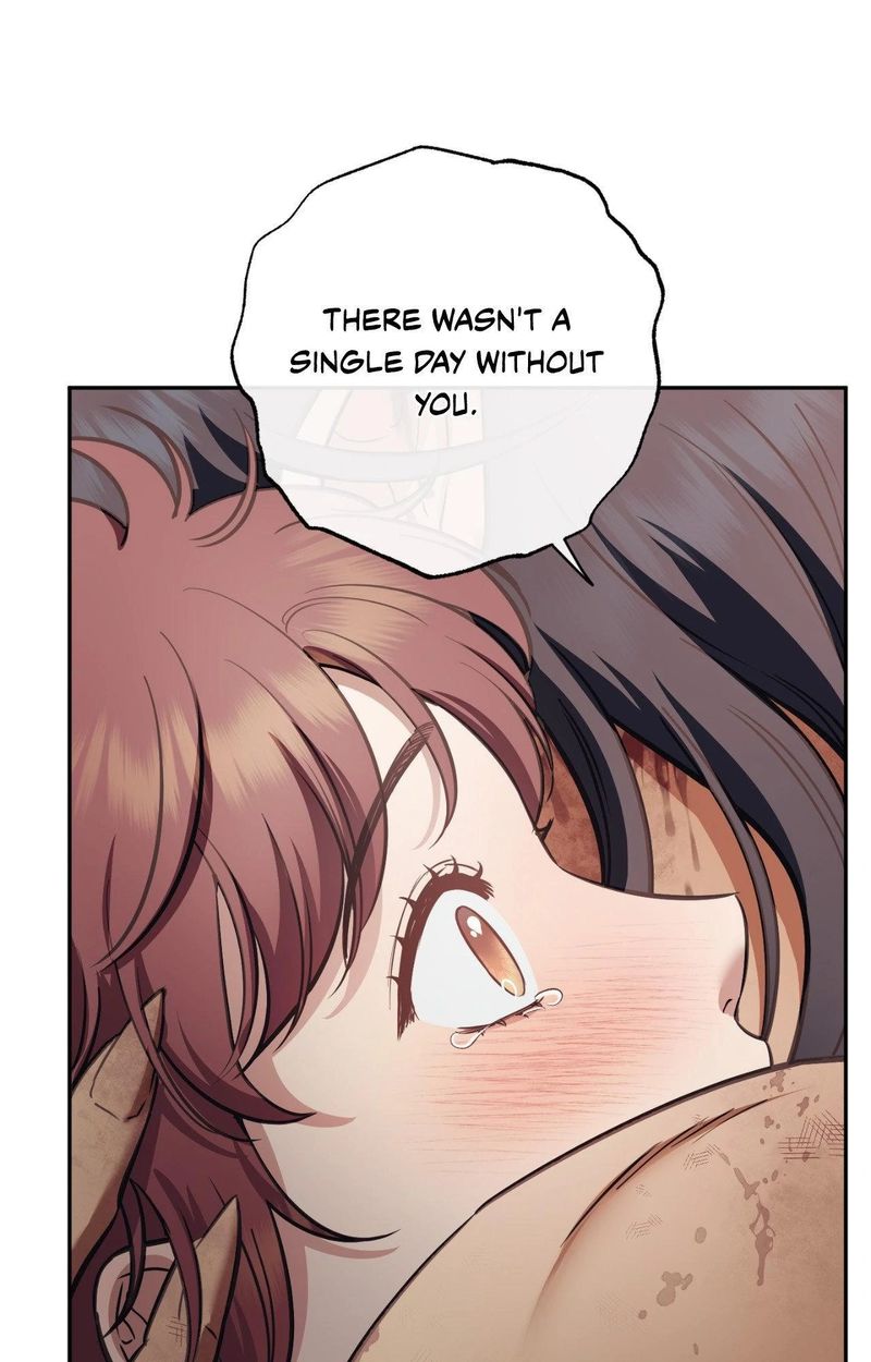 Hana’s Demons of Lust