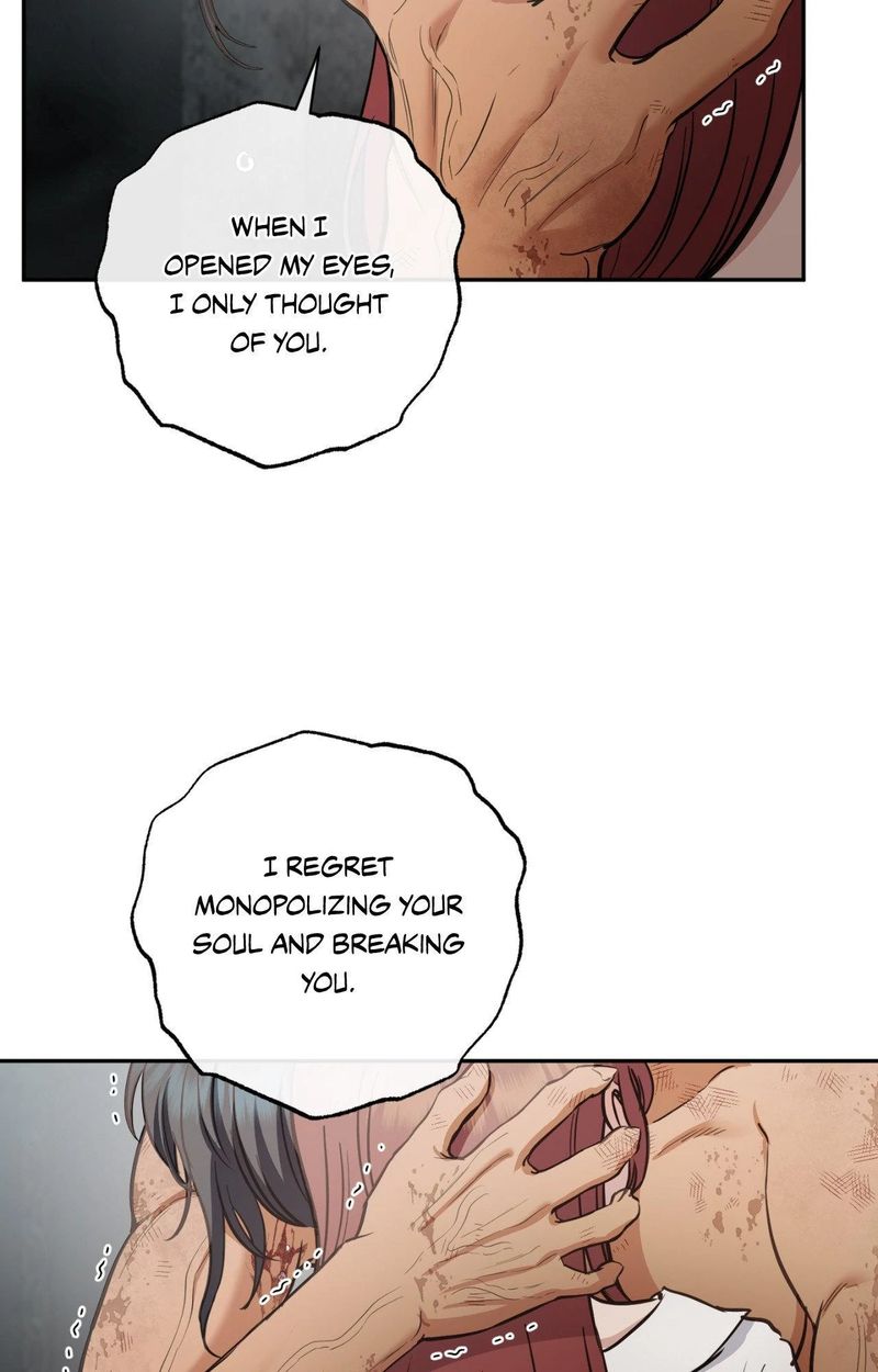Hana’s Demons of Lust