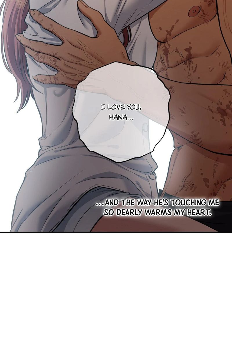 Hana’s Demons of Lust