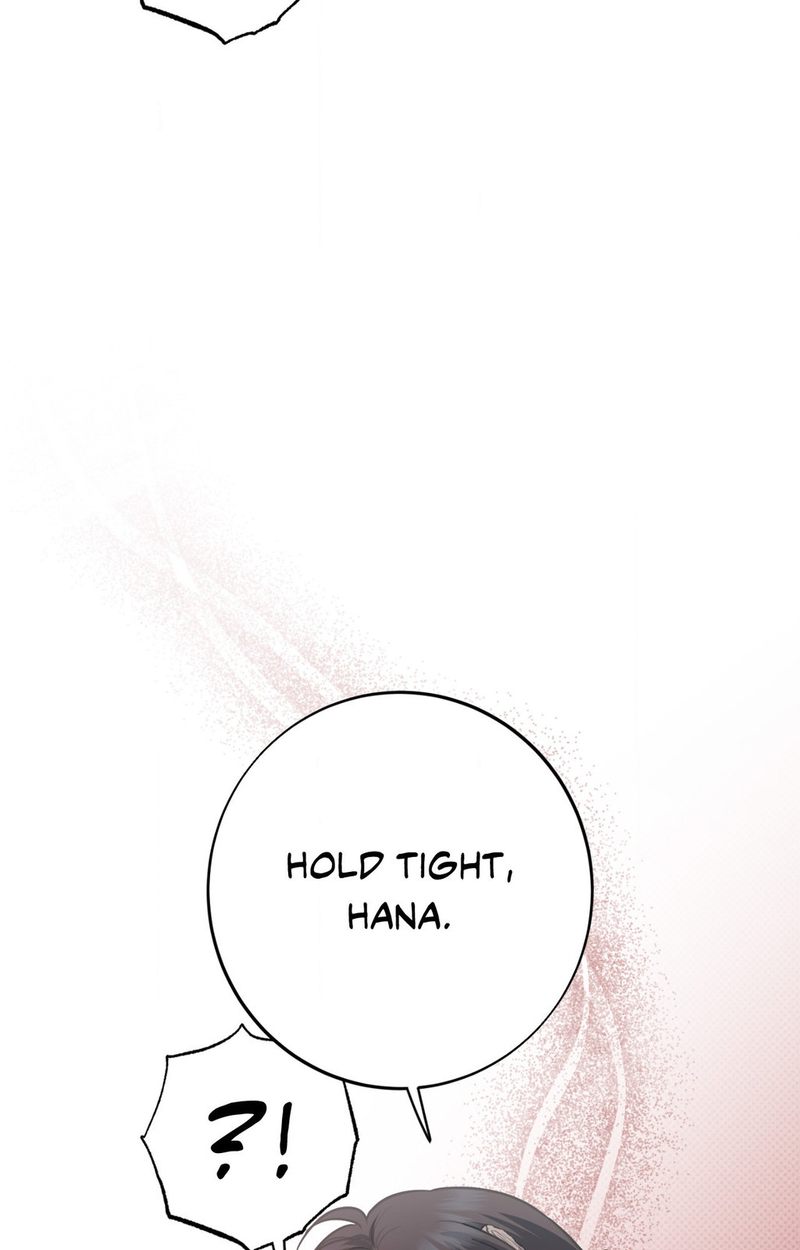 Hana’s Demons of Lust