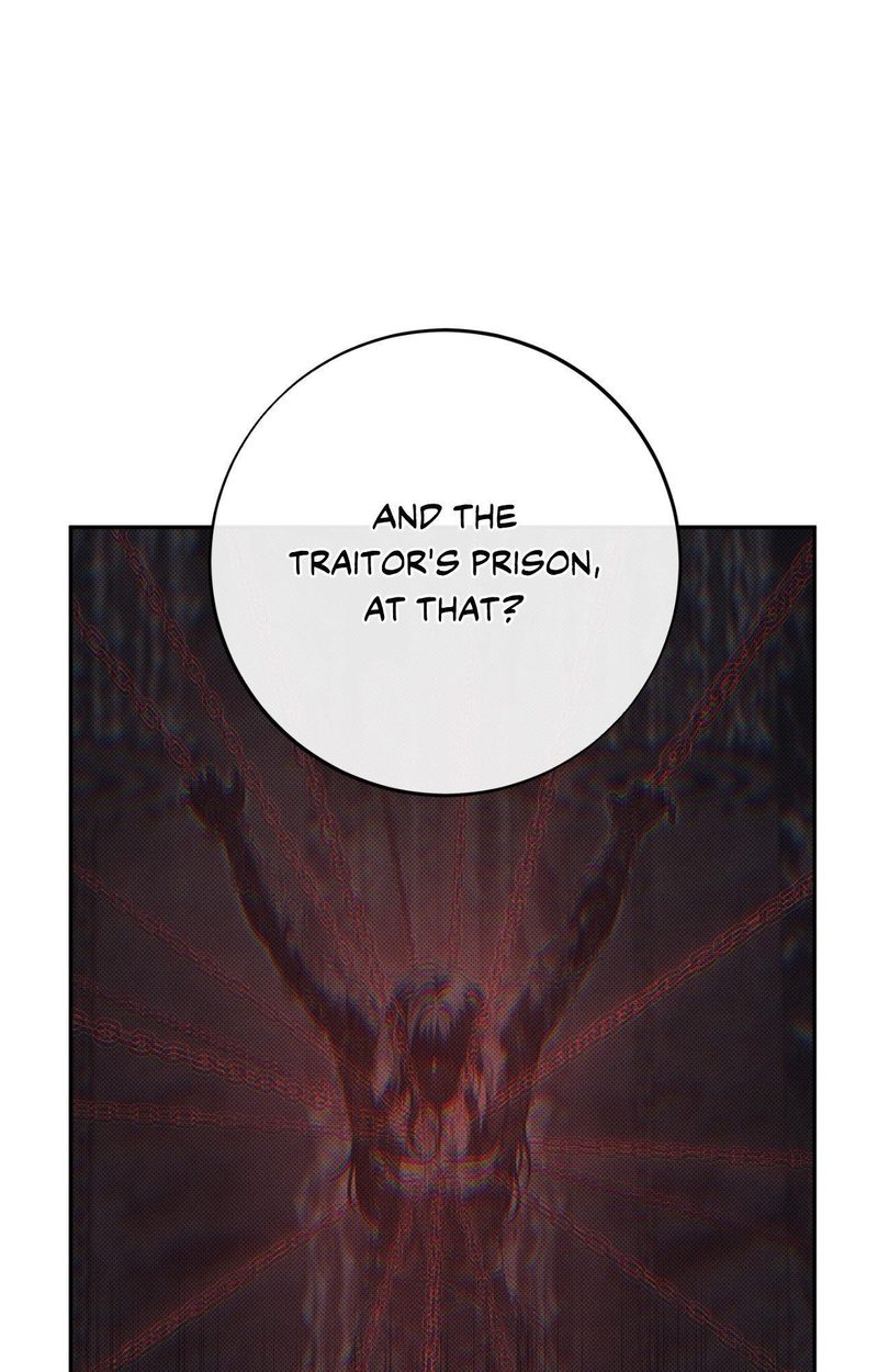 Hana’s Demons of Lust