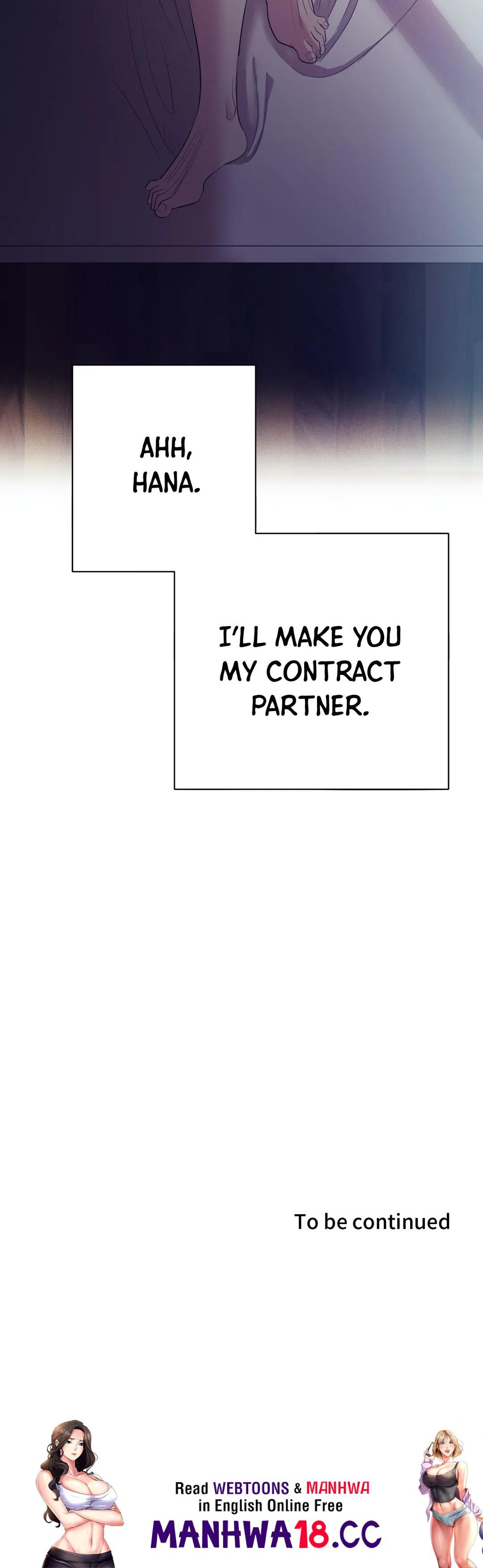 Hana’s Demons of Lust