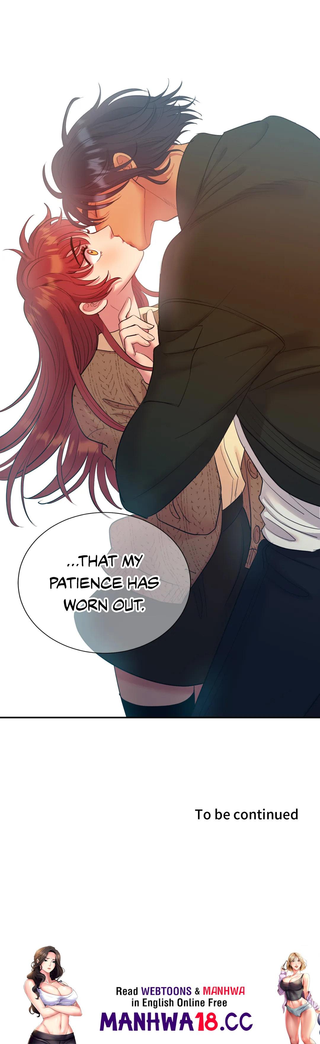 Hana’s Demons of Lust