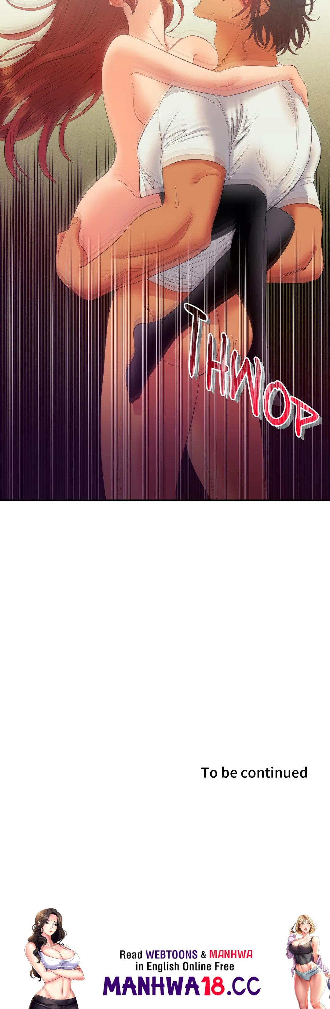 Hana’s Demons of Lust