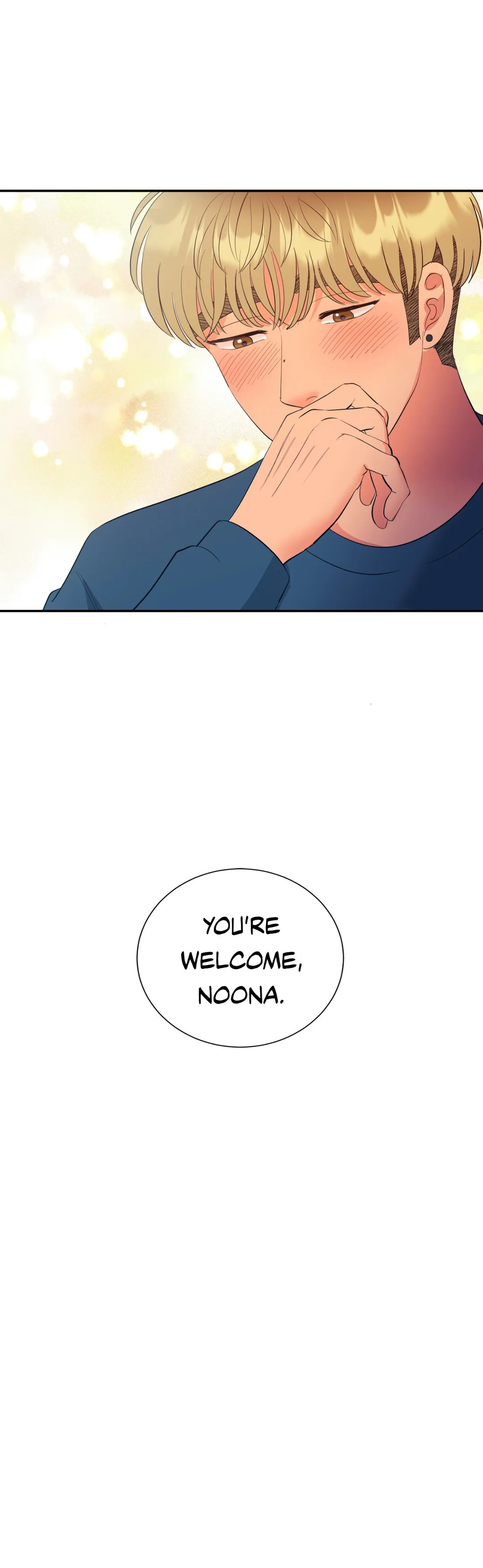 Hana’s Demons of Lust