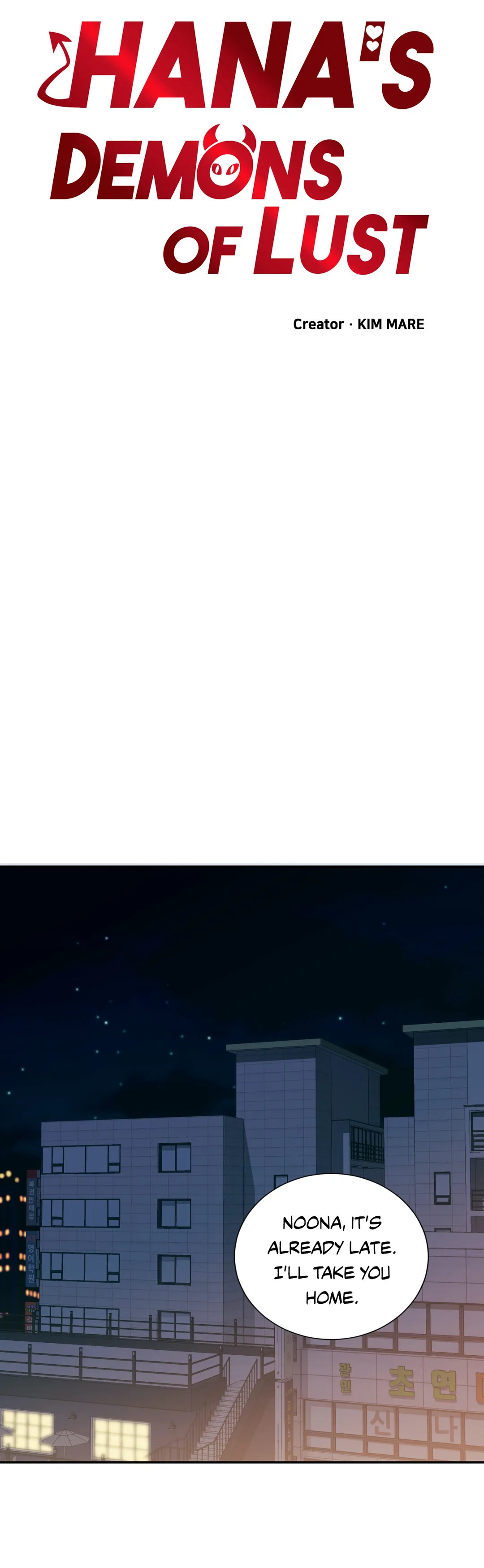Hana’s Demons of Lust
