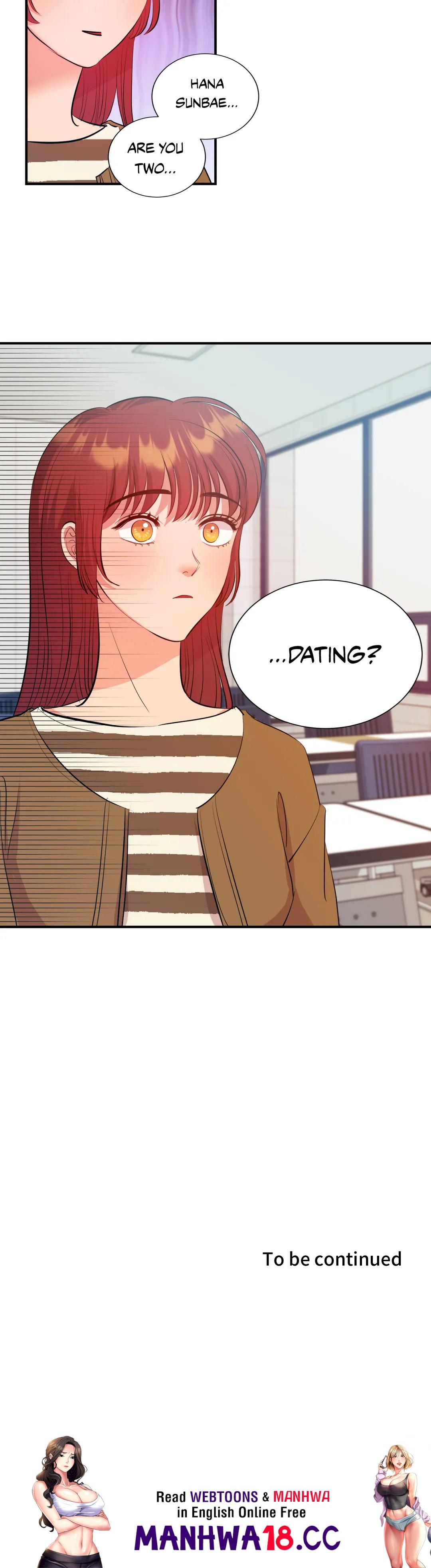 Hana’s Demons of Lust