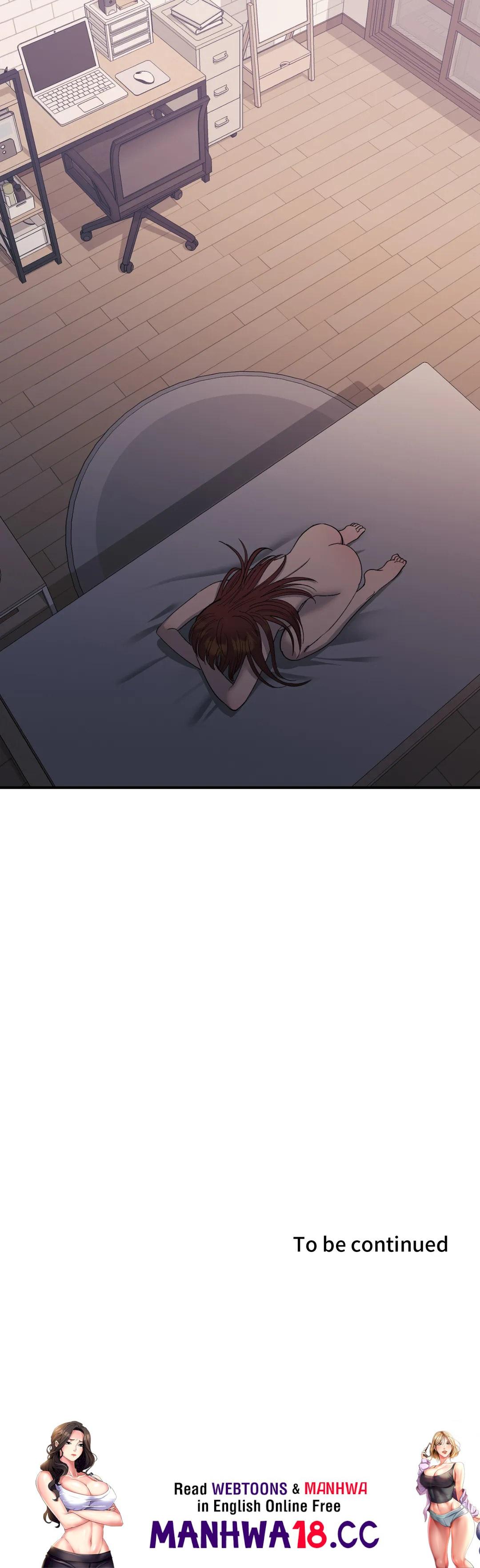 Hana’s Demons of Lust