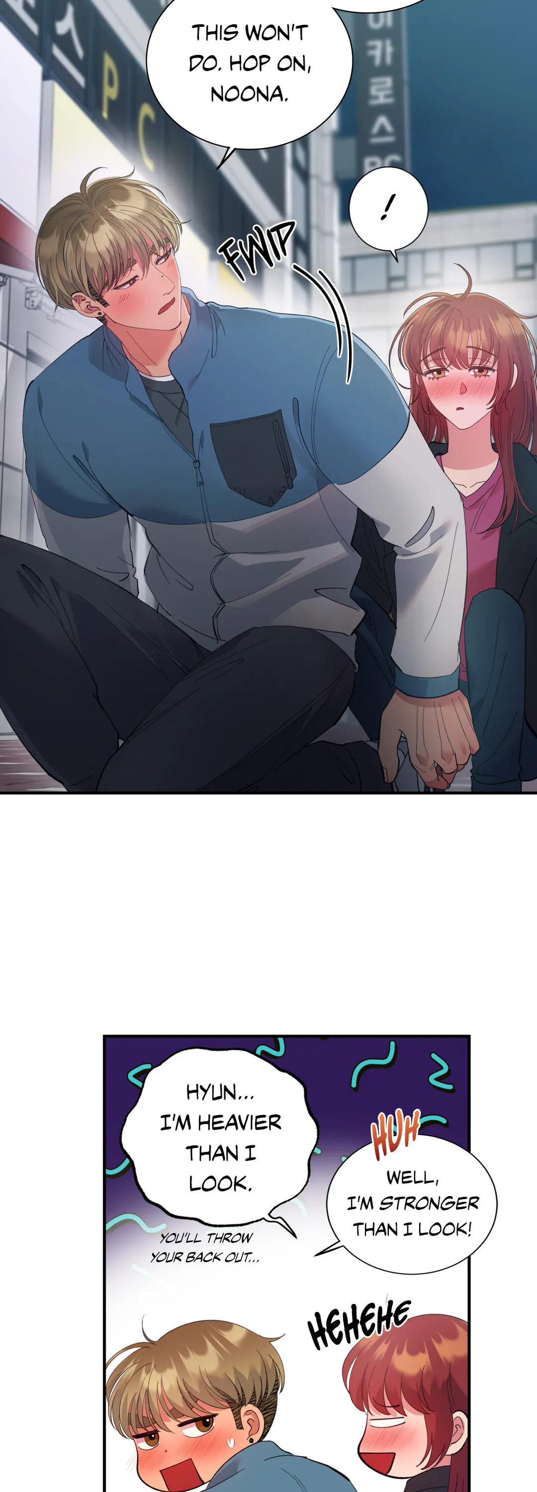 Hana’s Demons of Lust