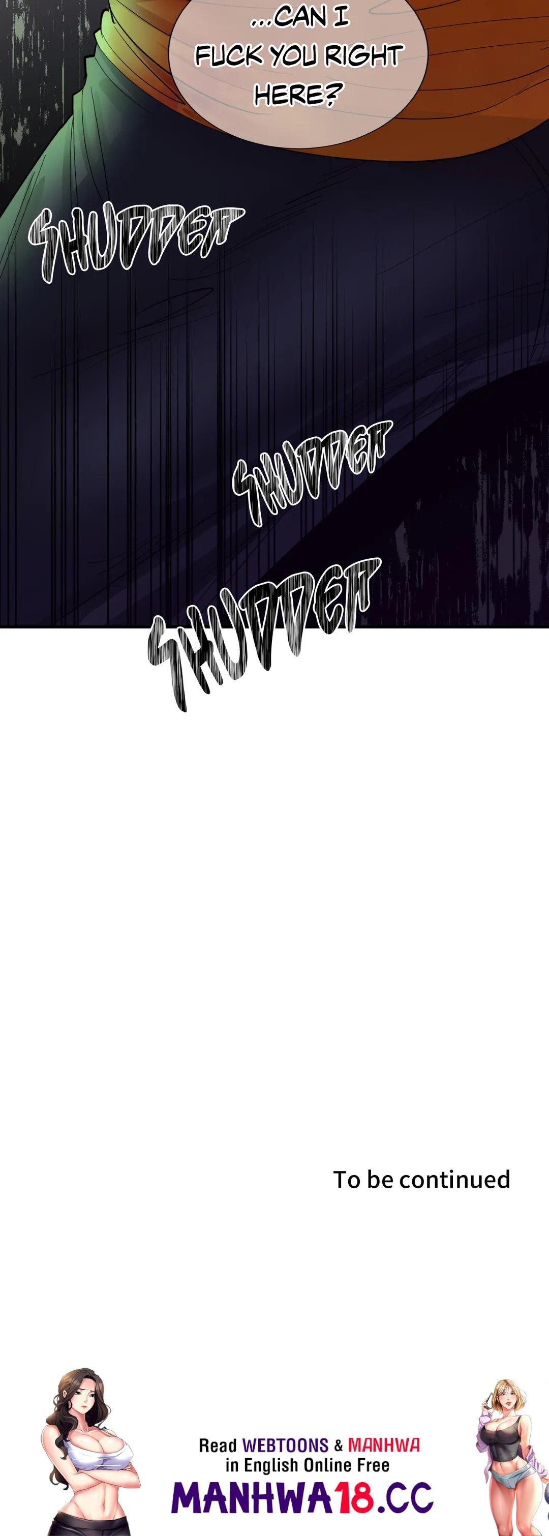 Hana’s Demons of Lust