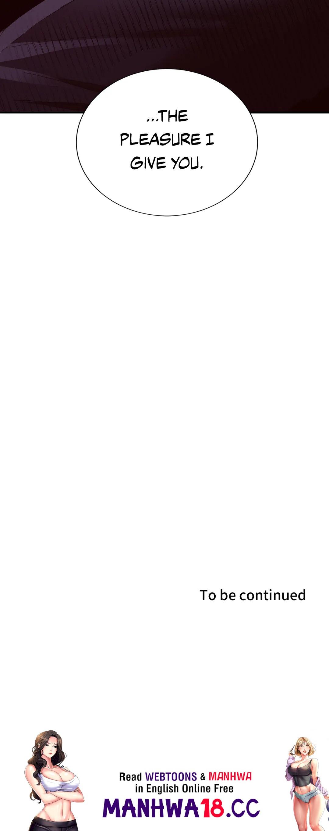 Hana’s Demons of Lust